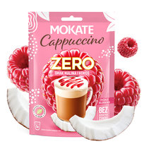 Napój Kawowy Kawa Cappuccino Mokate Malina i Kokos 20g ZERO CUKRU