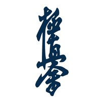 Naprasowanka Aplikacja Termo Kyokushin Kai 13X5 Granatowa Na Kimono T-Shirt