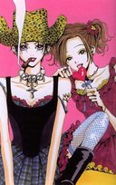 Naprasowanka Aplikacja Termo Naklejka  Anime Nana Komatsu Oosaki Manga Atram