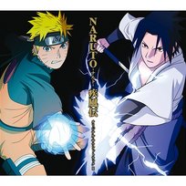 NARUTO SHIPPUDEN ORIGINAL SOUNDTRACK 2 YAIBA, Yasuharu Takanashi
