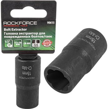 Nasadka ekstraktor do OBROBIONYCH uszkodzonych śrub nakrętek 15 mm 1/2" ROCKFORCE - Rockforce