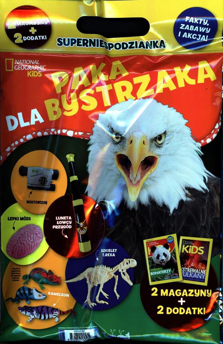 National Geographic Kids/ナショナルジオグラフィックキッズ