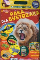 National Geographic Kids幼児版（CD付き） National Geographic Kids Oficjalny Magazyn - Burda Media