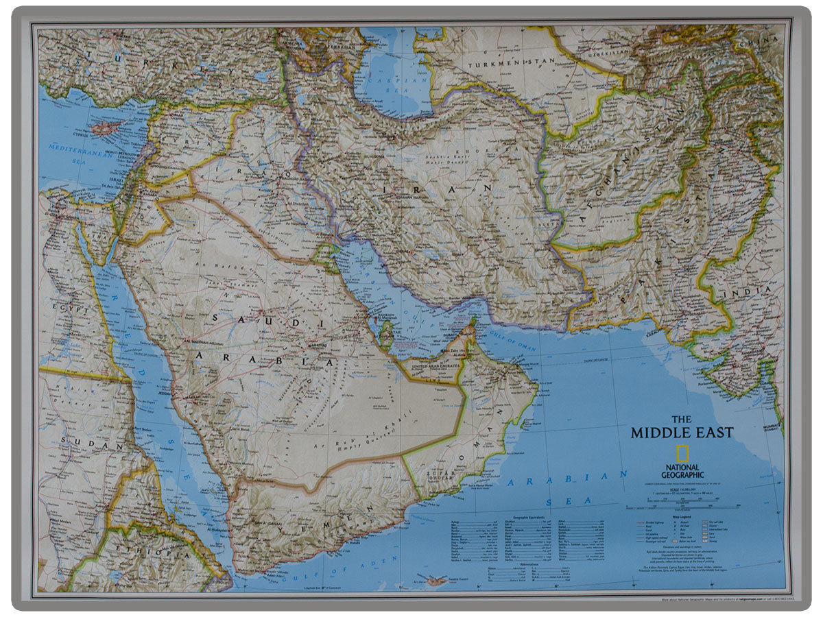 Фото - Настільна гра National Geographic , mapa ścienna Bliski Wschód Classic, 1:6 083 000, 77x5 