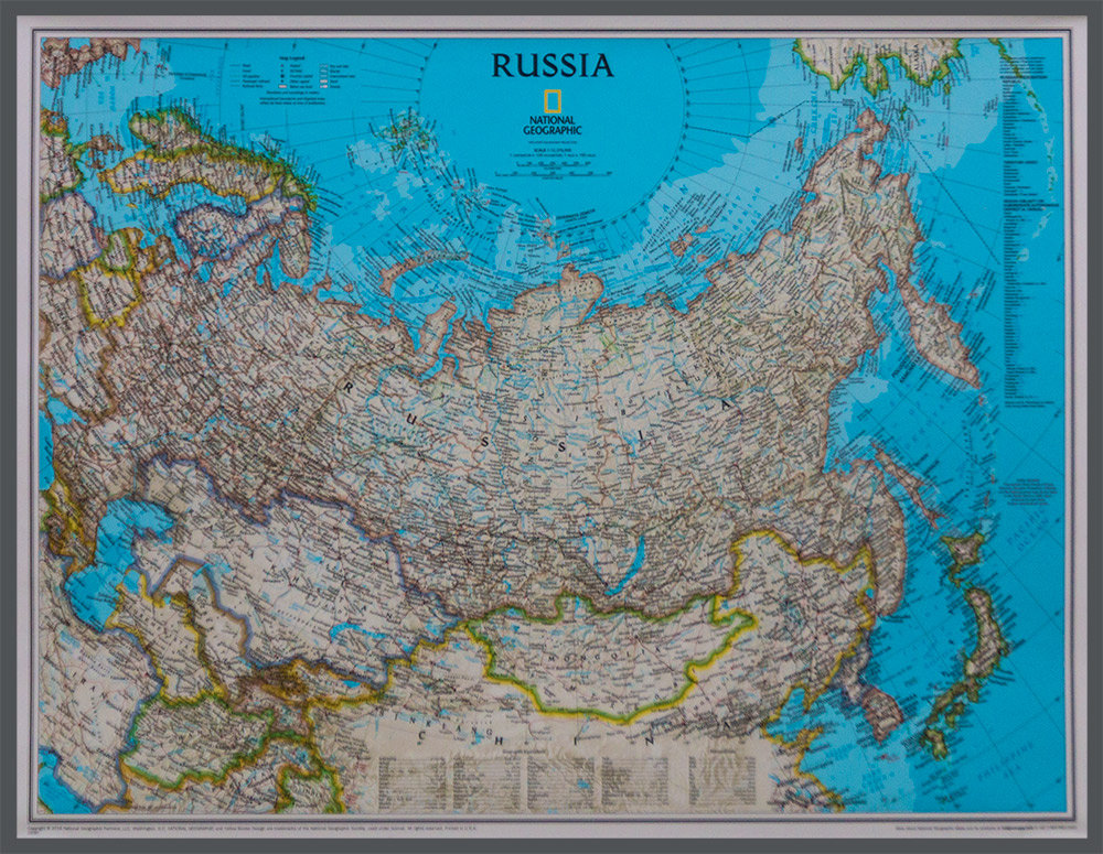 Фото - Настільна гра National Geographic , mapa ścienna polityczna Rosja, 1:12 376 000 