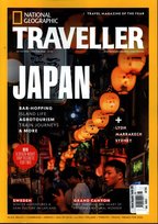 National Geographic Traveller [GB]