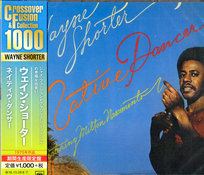 Native Dancer (Remastered) (Japanese Limited Edition) Shorter Wayne