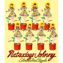 Natsudaze Johnny Shiritsu Ebisu Chugaku