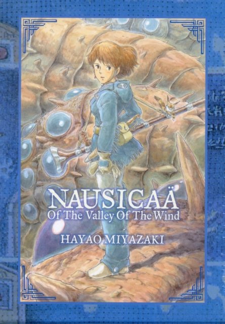 Nausicaä Of The Valley Of The Wind 1,2巻 The Art of Nausicaä of the Valley of the Wind (Edición en