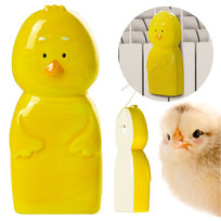 Nawilżacz Powietrza Ceramiczny Na Grzejnik 18 Cm Dla Dziecka Do Pokoju Kurczaczek