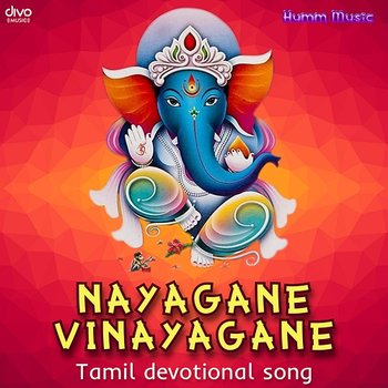 Nayagane Vinayagane - M.R. Seshan and Deepa Thyagarajan