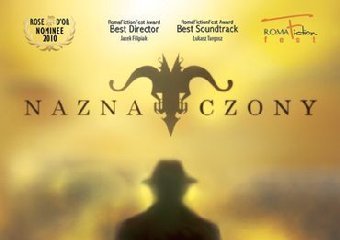 Kolejny polski serial ma swoja premierę na DVD