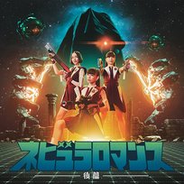 Perfume～Complete Best～ Complete Best～ ｜ Discography ｜ Perfume Official Site