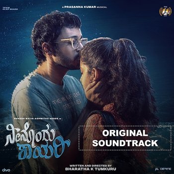 Neenondu Shayari (Original Soundtrack) - Prasanna Kumar M S