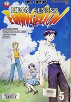 Neon Genesis Evangelion. Tom 5 Sadamoto Yoshiyuki