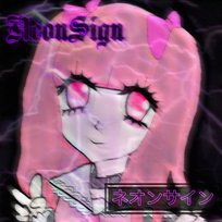 Neon Sign Яu-a