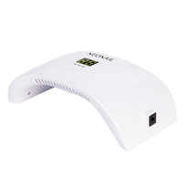 Najczęściej kupowane