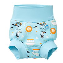 Neoprenowa Pieluszka Do Pływania Happy Nappy  Arka Noego Splash About