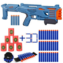 Nerf Elite 2.0 Tetrad QS-4 F5026 + Piankowe Cele + 30 Strzałek + Opaska na 8 strzałek