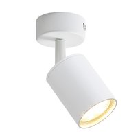 NETTLIFE Biały reflektor LED GU10 Obrotowy 330° Regulowany Nowoczesna lampa do przedpokoju Przemysłowy reflektor ścienny do salonu Sypialnia kuchnia