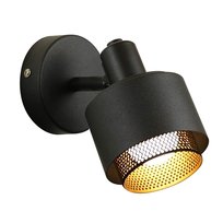 NETTLIFE Lampa ścienna w stylu vintage, z gniazdkiem E14, reflektor sufitowy obrotowy, skręcalny, spotlight ścienny