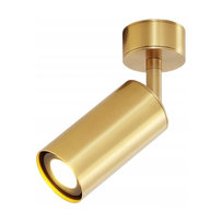 NETTLIFE Lampa sufitowa LED GU10, punktowa, obrotowa o 330°, metalowa, vintage, retro