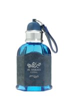 zimaya al barari coral