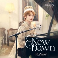New Dawn NuNew
