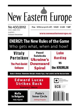 New Eastern Europe - Opracowanie zbiorowe