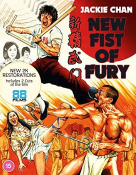 New Fist of Fury (Nowa wściekła pięść) - Lo Wei