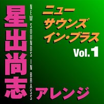 Autor: tokyo kosei wind orchestra - Sklep Empik Autor: tokyo kosei wind orchestra - Sklep Empik