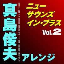 Autor: tokyo kosei wind orchestra - Sklep Empik Autor: tokyo kosei wind orchestra - Sklep Empik
