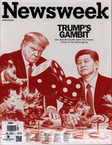 Nowości - tygodniki