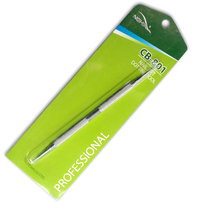 Najczęściej kupowane