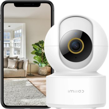 NIANIA ELEKTRYCZNA ELEKTRONICZNA WIFI KAMERA OBROTOWA APLIKACJA PODGLAD - Spreest