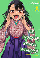 Nie drocz się ze mną, Nagatoro! Tom 14 Nanashi