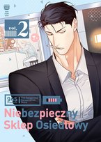 Niebezpieczny sklep osiedlowy. Tom 2 945