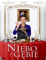Niebo w gębie (wydanie książkowe) Vincent Christian