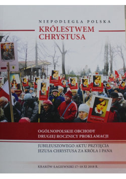 Klasa 6 Sprawdzian Nr 5 Powstaje Niepodległa Polska www.empik.com