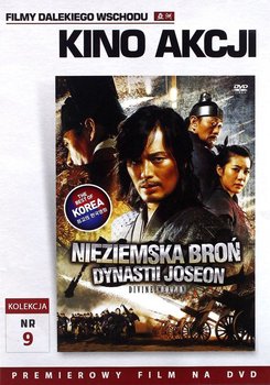 Nieziemska broń dynastii Joseon (Filmy Dalekiego Wschodu 9) - Various Directors