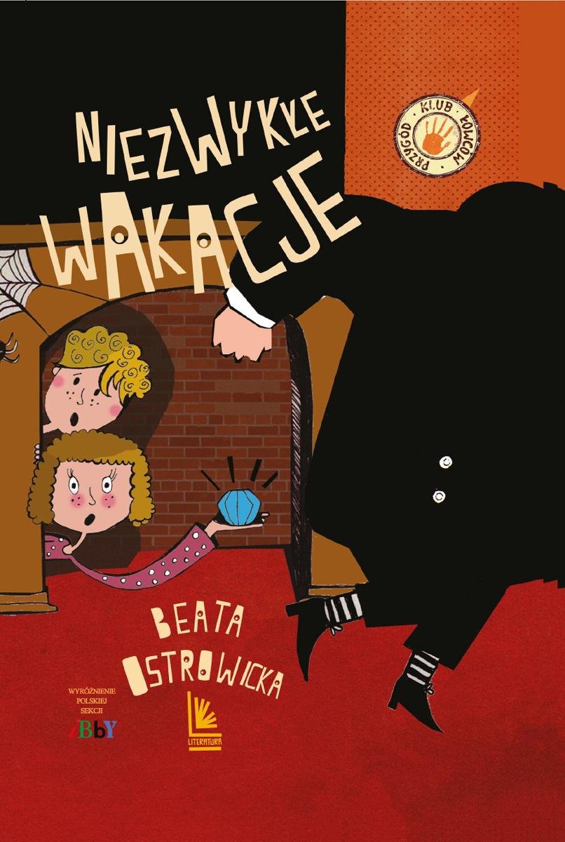 Niezwykłe wakacje - ebook epub