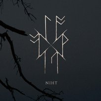 Niht Sowulo