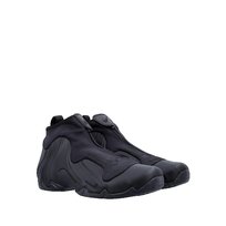 Nike Air Flightposite – Męskie buty do koszykówki 40 Inna marka