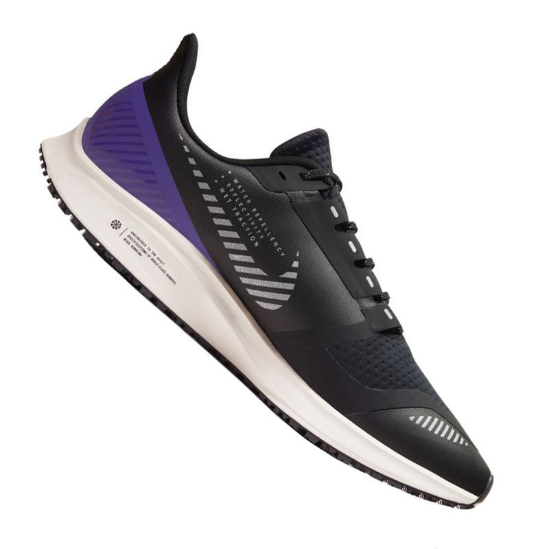 buty nike shield