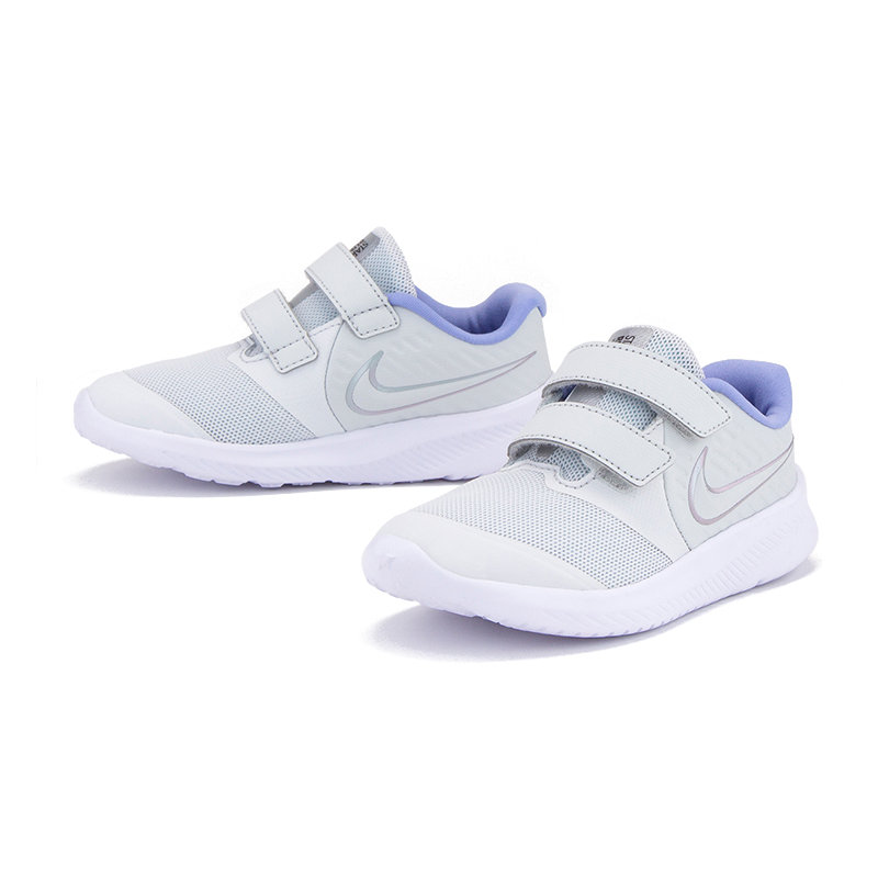 rękawice bramkarskie nike dla dzieci