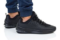 buty meskie nike air max axis buty meskie nike air max axis