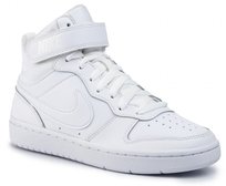 nike court borough mid 2 eobuwie