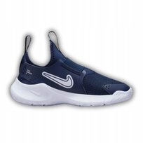 NIKE FLEX RUNNER 3 WSUWANE BUTY DZIECIĘCE ROZMIAR 26 GRANATOWE WYGODNE