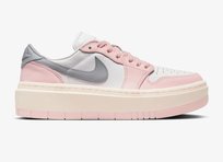 Nike Jordan Air 1 Elevate Low kolorowe buty damskie rozmiar 36,5 Nike