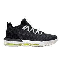 Nike Lebron XVI Low CP – Męskie Buty do Koszykówki Inna marka